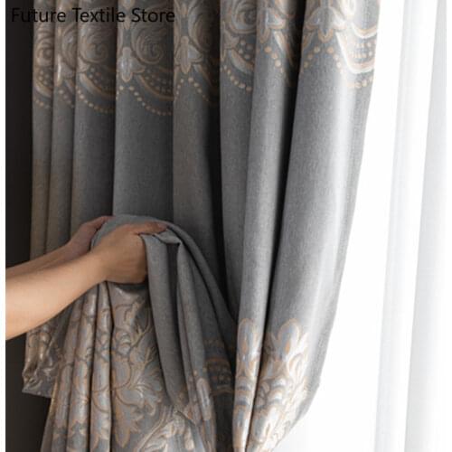 Curtain Shading Finished Product Can Be Customized New Style Living Room Nordic Simple Bedroom Popular Curtain Blue Jacquard