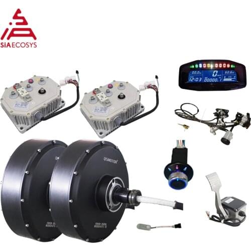 QSMOTOR 12inch 5000W 72V 90kph 2wd Dual Hub Motor With KLS7245HC Controller Kits For Electric ATV Car