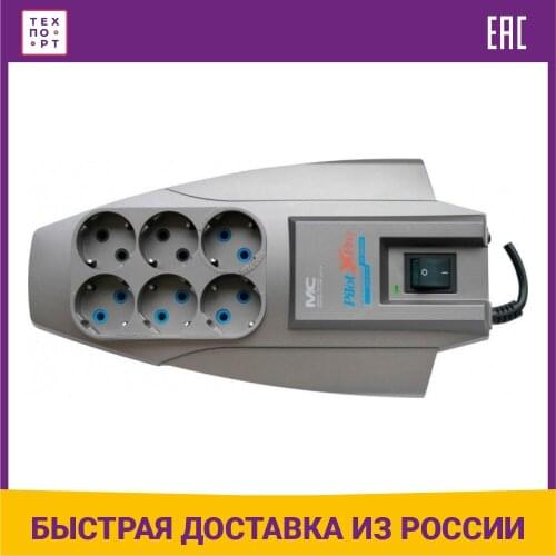 Pilot Adapters For Sockets