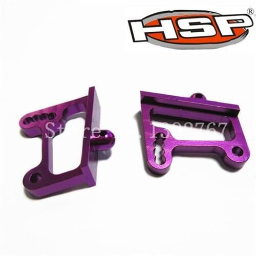2pcs/lot HSP Upgrades 106045 06020 Aluminum Wing Adjustable Mount 1/10th 4WD R/C Car Off Road Buggy Warhead Parts
