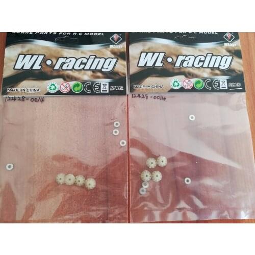 Wltoys 12428 12423 12628 12428-A 12428-B 12428-C RC Car Spare parts 12428-0014 12T differential velocity Asteroid gear 2set