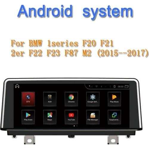 For bmw 1 series F20 F21 F22 F23 F87 M2 2015--2017 android 9.0 car gps navigation octa core 4g ram bluetooth NBT system
