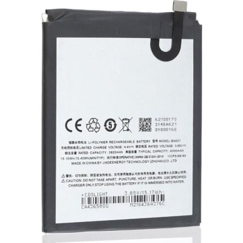 iTopzea Meizu M5 Phone Batteries
