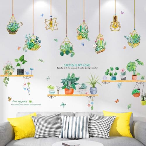 [SHIJUEHEZI] Potted Plant Wall Stickers DIY Succulent Plant Wall Decals for House Living Room Bedroom Kitchen Decoration
