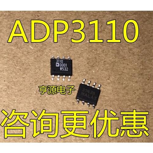 100% New&original 3110 ADP3110K ADP3110A SOP-8 ADP3110 In stock