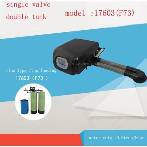 3.5 M3/h Continuous Water Supply Multifunctional Control Valve/one Valve On Duplex Tanks Control Valve/ RUNXIN F73