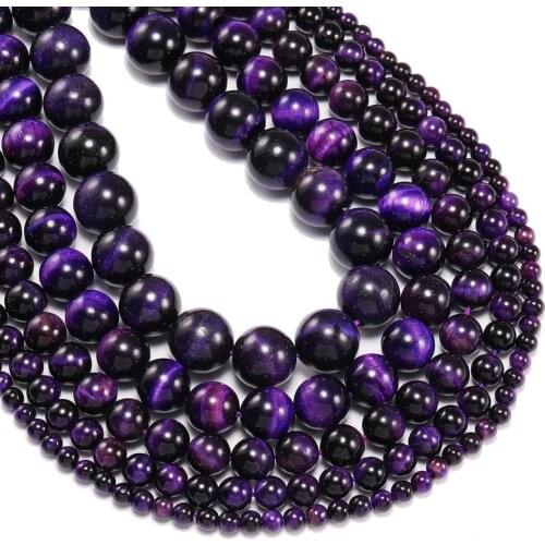 8 10 12mm AAA Natural Stone Purple Tiger Eye Agat Round Beads Loose Spacer Bead For Jewelry Making DIY Accessories Bracelet