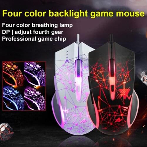 CVJ Computer Mice