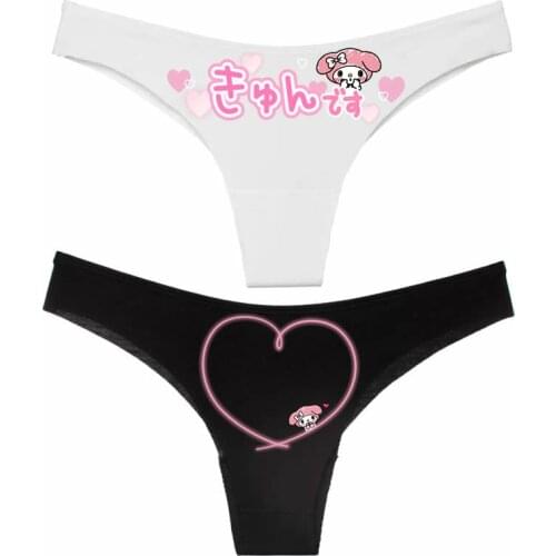 Aesthetic Panties y2k Panties Harajuku Panties Kawaii Panties Gothic Panties PunkPanties Sexy pantiesCutepantiesHarajuku Panties