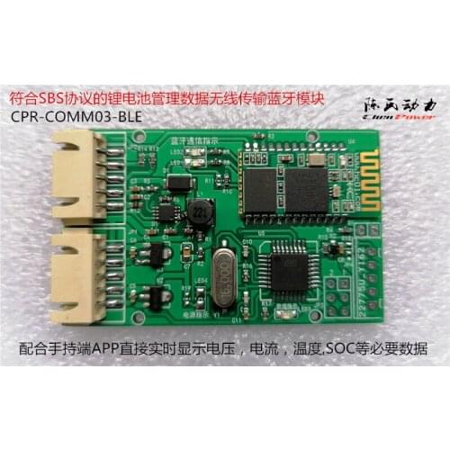 Lithium Battery Information Transmission Bluetooth Module with Free APP to Display Voltage, Current and Temperature SOC