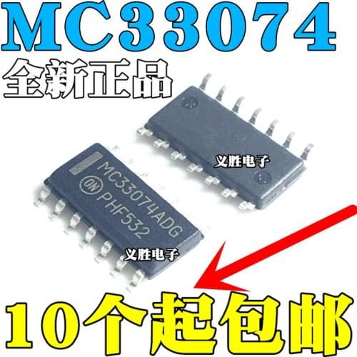 New and original MC33074 MC33074DG MC33074ADG MC33074ADR2G MC33074DR2G Patch of integrated circuit, amplifier, linear amplifier