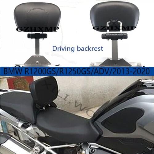 Suitable for BMW Motorcycle R1200GS/R1250GS/ADV 2013-2020 Driver Modified Backrest Cushion Adjustable Backrest Accessories