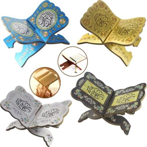 Wooden Islamic Eid Al-Fitr Festival with Bible Book Holder Wooden Bible Reading Holder Craft Decorations for Home