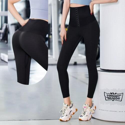 Sexy Yoga Pant Women High Waist Shrink Abdomen Gym Legging Hip Lifting Fitness Running Tights Workout Compressed Sport Trouser