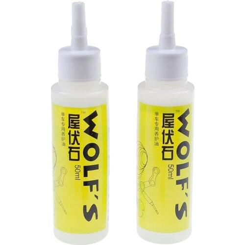 50ml Cycling Cleaner Lubricant Cycling Accessories Bicycle Chain Special Lube Lubricating Oil