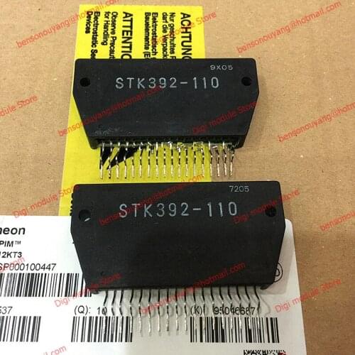STK392-110