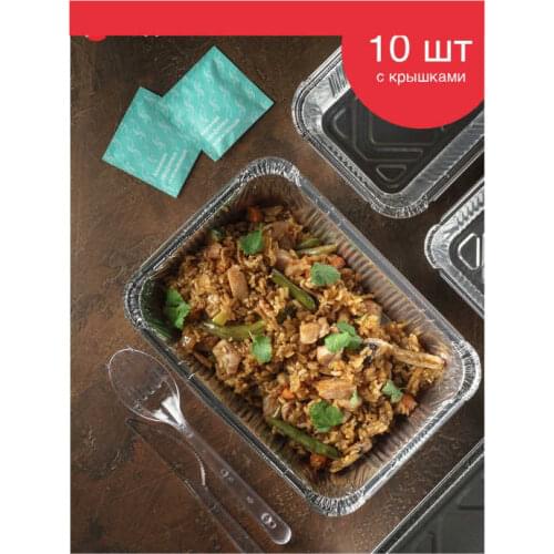 Студиопак Home And Garden Products