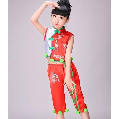 Traditional Chinese Dance Costume Children National Performing Yangko Dance Suit Girls Classical Umbrella Oriental Dancer Wear