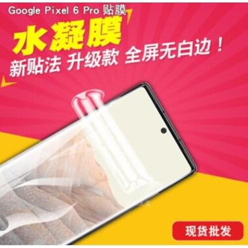 Back Protector On For Google Pixel 5 4A 4G 6 Pro Pixel4 4 A Pixel5 Pixel6 Pixel4a 6pro Protective Hydrogel Film Not Glass