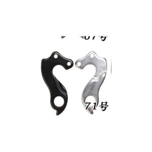 2pcs Derailleur Hanger Gear Mech Dropouts for Wilier Fuji Argon Focus Corratec Kona RIDLEY BH ROCKY RIBBLE BERGAMONT Canyon