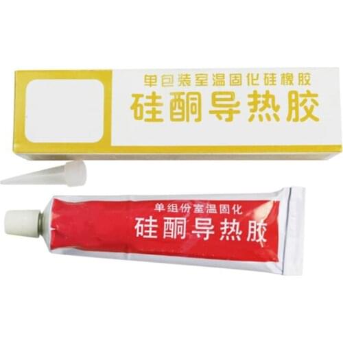 60g White Thermal Conductive Glue Sealant Silicone Plaster Viscous Adhesive Cooling Compound for LED GPU Chipset Heatsink