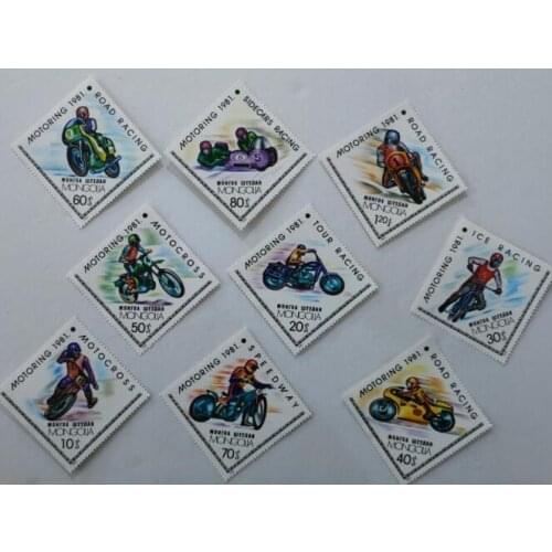 9PCS Mongolia 1981 racing car ， Post Stamps Postage Collection
