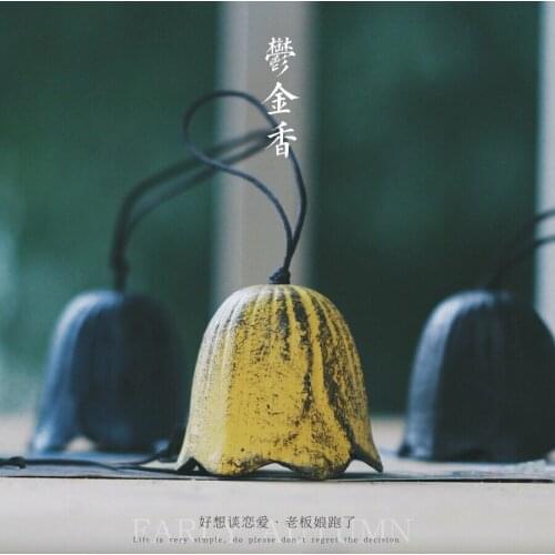 Cast Iron Wind Bell Tulip Retro Japanese Style Wind Temple Pendant Bells Birthday Present Wind Chimes Murals Hanging Decorations