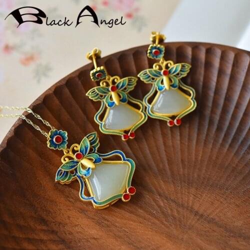 BLACK ANGEL Ethnic Wind Butterfly Jewelry Set Gold Inlaid Khotan Jade Vintage Butterfly Pendant Necklace Earrings For Women