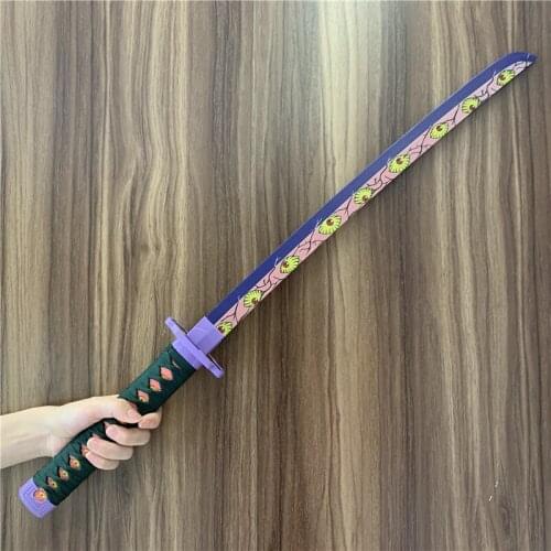 1:1 Tsugikuni Michikatsu Kokushibou Eyes Blade Sowrd 80cm Demon Slayer Cosplay Sword Anime Ninja Knife Weapon Wood Prop Model