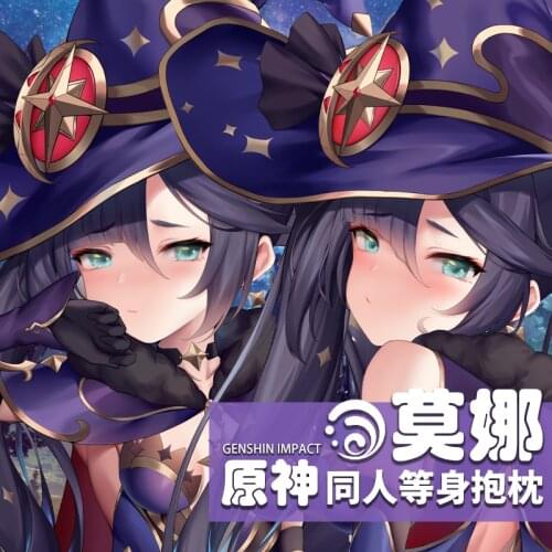 Anime Game Genshin Impact Mona Dakimakura 2WAY Hugging Body Pillow Case Cosplay Japanese Otaku Pillow Cushion Cover Xmas Gifts