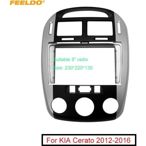 FEELDO Car Audio Fascia Frame Adapter For KIA Cerato 9" Big Screen 2DIN DVD Player Dash Fitting Panel Frame Kit