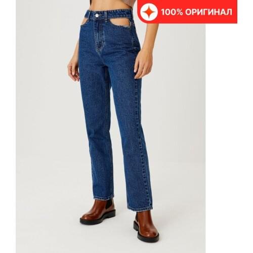 Sela Women's Straight Jeans