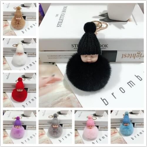Cute cotton sleeping hat doll hair ball pendant plush keychain ladies car key accessories key ring jewelry baby gifts