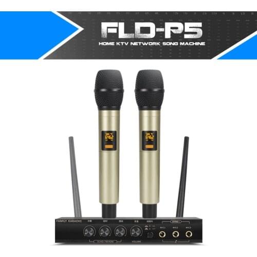 Home KTV network song machine song on demand wireless WiFi karaoke home power amplifier sound package