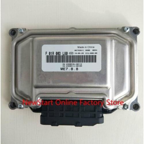New Car Engine Computer Board ECU Electronic Control Unit F01R00DL80 / A3600010J-B0112 / F01RB0DL80 for DongFeng FengShen S30