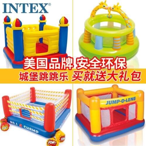 Childrens inflatable castle indoor trampoline home small trampoline game house naughty castle toy