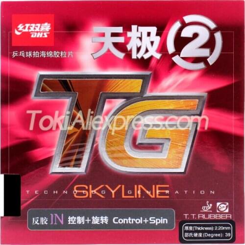 DHS Skyline 2 TG2 Table Tennis Rubber Sky line 2 Pips-in Original DHS Ping Pong Sponge
