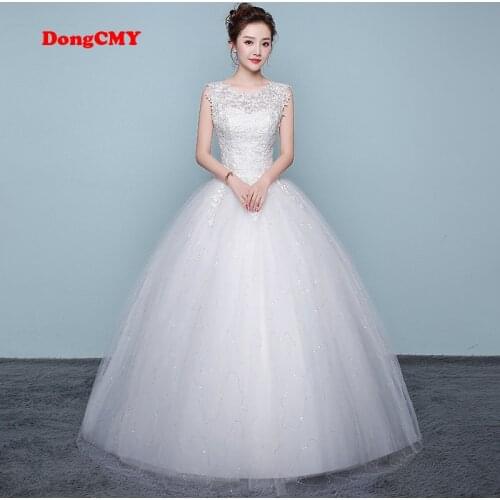 DongCMY Ballroom Wedding Dresses