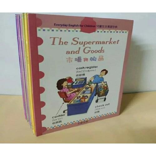 14 books /Set Everyday English for Children Book American Dictionary of childrens life Riding Hood Early Education Books