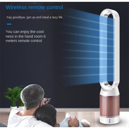 New 42-inch household bladeless fan for air purification stand fan 110V/220v portable air conditioner