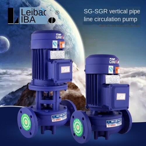 SG SGR vertical pipeline circulating pump cold water pipeline pump hot water centrifugal pump three phase
