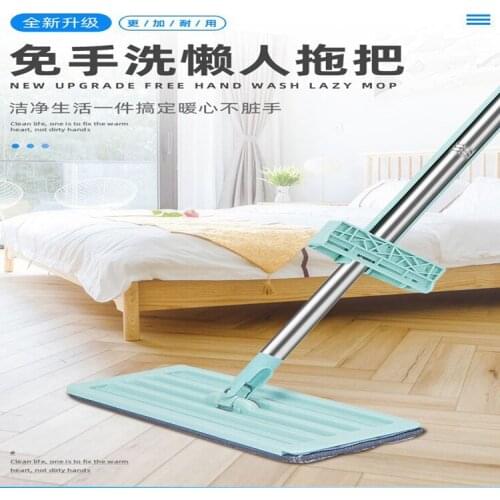Flooring Mop Household Cleaning Tools Spin Mop Microfibre Rectangle Products Accessories Fregona Mopa Cleaning Tools BG50MS