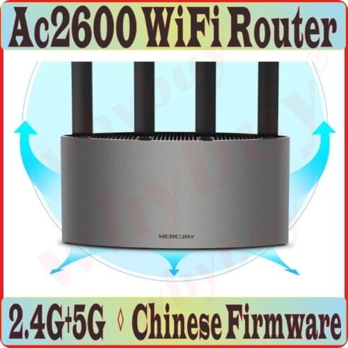 Chinese Firmware, USB2.0 Port, Steel Wireless Router 802.11AC 2600M Dual Bands 2.4GHz+5GHz 4*RJ45 Gigabit ports AC2600 Huge WiFi