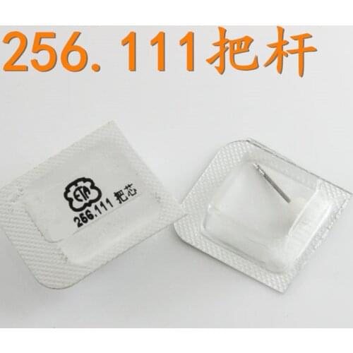 Watch accessories original ETA 256.111 movement accessories 255.111 accessories 256.111 core 255.111 lever