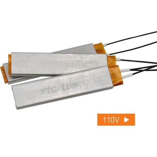 Free shipping Egg Hatchery Machine Small Incubator Accessories For Sale Voltage 110V heating element for incubator