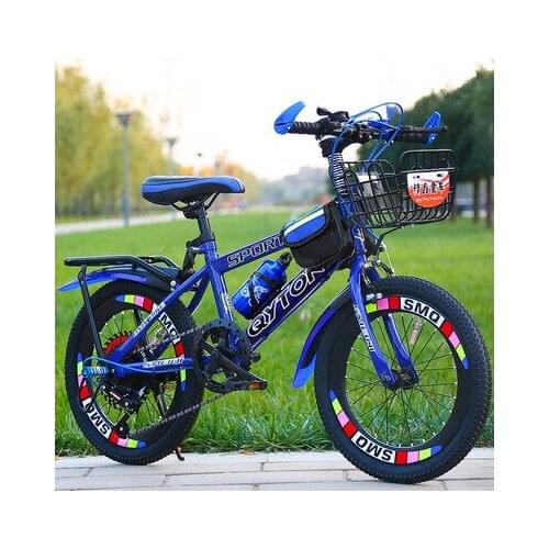 Childrens Bicycle 7-8-9-10-11-12 Years Old 15 Childrens Bike Boy 20 Inch Middle School And Big School Pupil Mountain Speed