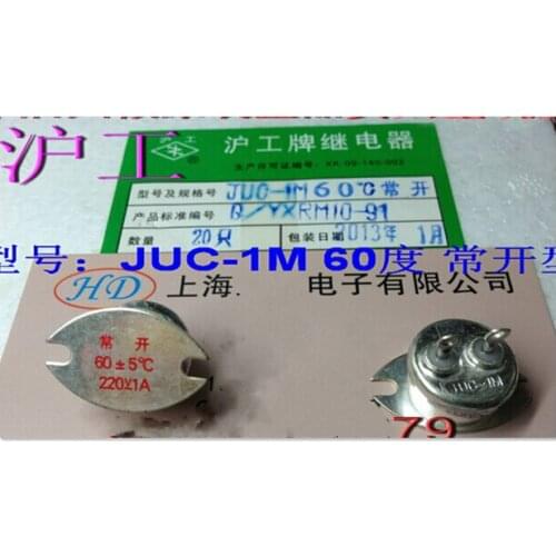 HOTNEW JUC-1M 60 degrees JUC-1M-60 degrees The sealing temperature relay 60 degrees 220V 1A
