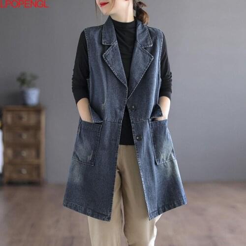 LPOPENGL Womens Denim Jackets