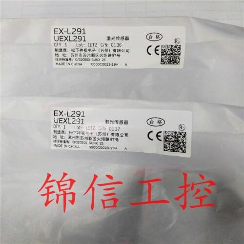 Panasonic EX-L291 100% new and original