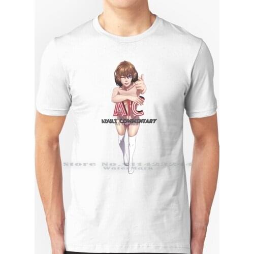 Dakura Adult Commentary Mascot T Shirt 100% Pure Cotton Nsfw Adult Commentary Logo